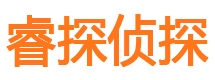 靖江外遇出轨调查取证